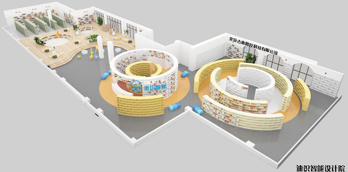 智慧图书馆深入探索图书与书籍的世界